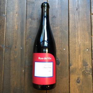 オータムカラーズ コンコード [2015] 【城戸ワイナリー】 : 岩井屋酒店