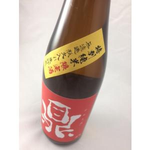 鼎(かなえ)特別純米　無濾過限定酒　720ml