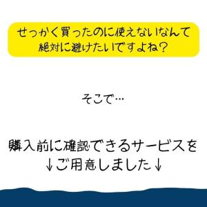 布 生地 75デニール シフォン やわらかい ...の詳細画像2