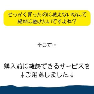ニット 生地 野球 用品 膝当て ひざ当て 縫...の詳細画像2