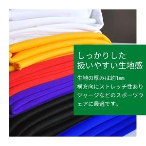 ジャージーニット4層　膝当て10枚、尻あて10枚セット ジャージーニット4層 膝当て10枚、尻あて10枚セット ジャージー