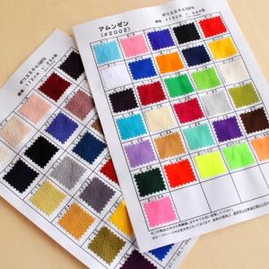 布 生地 グログラン コスプレ 衣装 光沢感 ...の詳細画像3