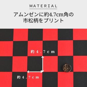 布 生地 よさこい 和柄 チェッカー コスプレ...の詳細画像3