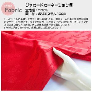 布 生地 ジャガード フラワー ジャガードカー...の詳細画像1