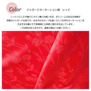 布 生地 ジャガード フラワー ジャガードカー...の詳細画像3
