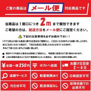 布 生地 ジャガード フラワー ジャガードカー...の詳細画像4