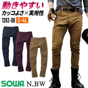 作業服 カーゴパンツ ストレッチ 秋冬 メンズ パンツ ズボン 作業着 防縮 吸汗 製品洗い 野帳ポケット 1282-08 桑和 SOWA