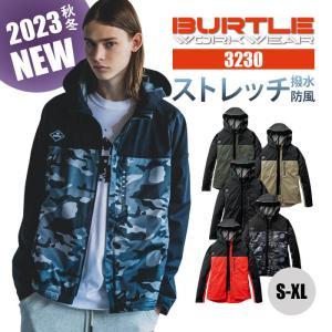 バートル 新作 秋冬 2023 ストレッチパーカ 作業着 フーディ 3230 バートル BURTLE AW オールシーズン 通年
