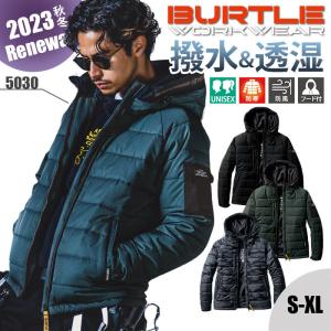 バートル 防寒 ジャケット フーディ フード 防寒着 アウター 撥水 透湿 新作 新商品 2022 秋冬 AW 5030 BURTLE