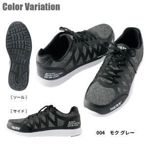 タルテックス 安全靴 セーフティシューズ 男女...の詳細画像2