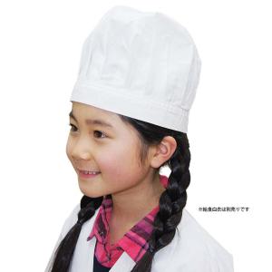 給食帽子 後ろゴムタイプ 抗菌シリーズ 2枚組 ...の商品画像