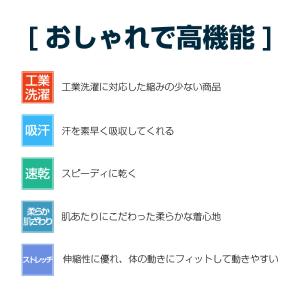 ジャージ パンツ レディース メンズ ゆったり...の詳細画像2