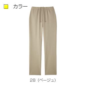 ジャージ パンツ レディース メンズ ゆったり...の詳細画像4