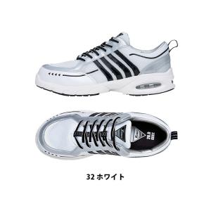 安全靴 スニーカー おしゃれ かっこいい 軽量 軽い 選択 靴 黒 衝撃吸収 ブラック 先芯入り 抗菌 防臭 クツ