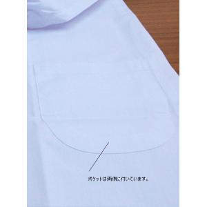 給食着 給食エプロン 給食白衣 前ボタン A型...の詳細画像1
