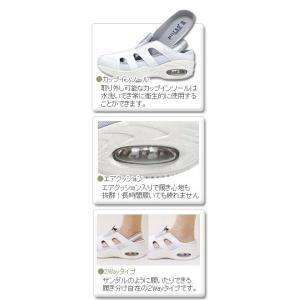 40 Offの激安セール ナースシューズ メンズ スニーカー 白 疲れにくい レディース 疲れない ホワイト 通気性 靴 立ち仕事 ナース