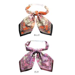 リボン スカーフ風 サックス ピンク 日本未発売 オレンジ F レディース 企業制服 事務服 制服 オフィス 事務