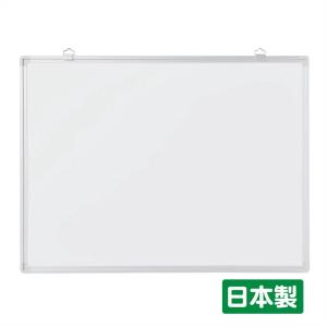 ホワイトボード壁掛け (月予定表・横書き) W900×H600 (TS-23WMY) 日本