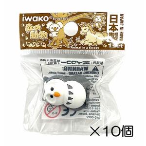 イワコー コアラ ピンク消しゴム（10個入） : おもしろ消しゴム
