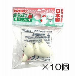 イワコー 消しゴムBOX100 (100個入） : おもしろ消しゴムイワコー