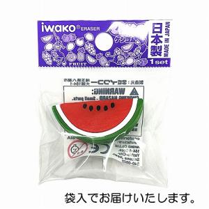 カットスイカ レッド消しゴムの詳細画像1