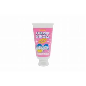 歯磨き粉ピンク 消しゴム Erbasb064 おもしろ消しゴムイワコーショップ 通販 Yahoo ショッピング