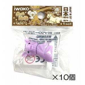 イワコー コアラ ピンク消しゴム（10個入） : おもしろ消しゴム