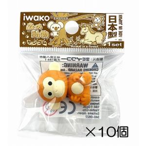 イワコー コアラ ピンク消しゴム（10個入） : おもしろ消しゴム