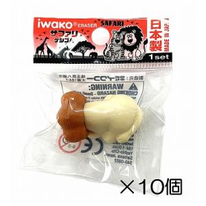 イワコー トラ イエロー消しゴム（10個入） : おもしろ消しゴム
