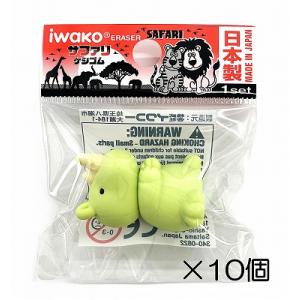 イワコー トラ イエロー消しゴム（10個入） : おもしろ消しゴム