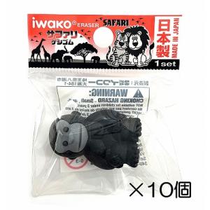 イワコー うし消しゴム : おもしろ消しゴムイワコーショップ - 通販