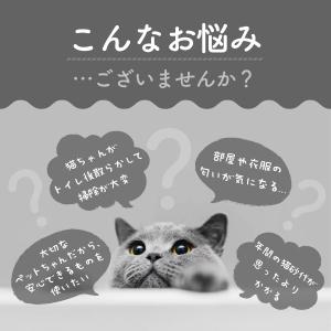 猫砂 純国産 徳島県産杉100% 崩れる猫砂 ...の詳細画像3