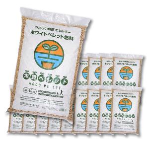 猫砂 木質 ペレット 200kg(10kg×20袋 /約330L) 崩れる猫砂