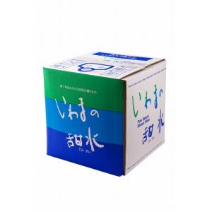 ラベルレス「いわまの甜水」 2Lペットボトル6本×2箱 発送までに12