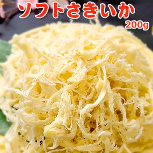 OPEN記念1,400円！で30％OFF！ソフトさきいか 300g  常温便