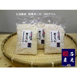 令和7年産」秋田県産大豆「リュウホウ」量り売り（大粒）1kg : 田清