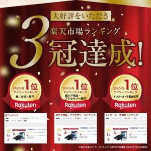 【O脚補正】 リフリーラ インソール O脚 が...の詳細画像2