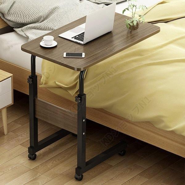 テーブル ベッドテーブル サイドテーブル 60×40cm ブラウン 昇降式 角度調節可能 テレワーク...
