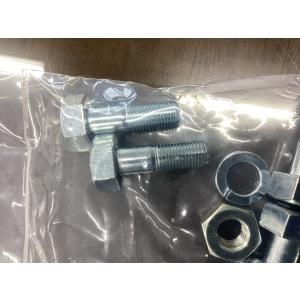 トラクターロータリー用爪ボルト(送料込み) 1...の詳細画像1