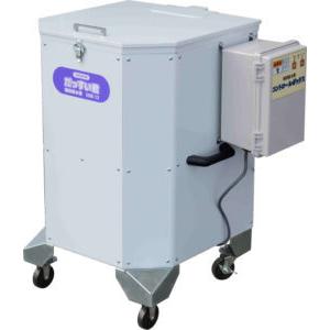 アルミス 超高速脱水機 APD-6.0 ステンレス製脱水槽 乾燥補助 家庭用