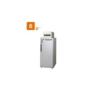 ホシザキ ホシザキ 玄米保冷庫 14袋 HRA-14GD1-Z 組立費込み ホシザキ ホシザキ 玄米保冷庫 14袋 HRA-14GD1-Z 組立費込み