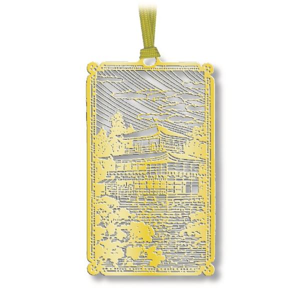 金のしおり「金閣寺」