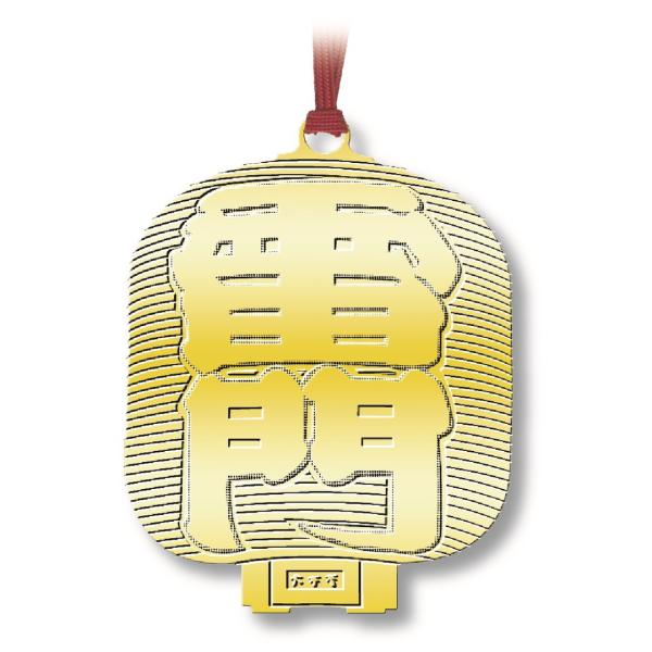 金のしおり「雷門」