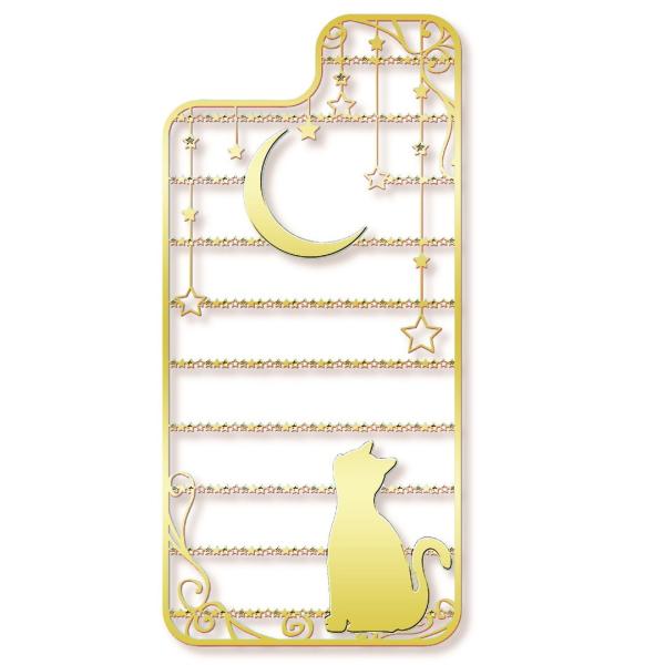 iPhone SE(第２世代)/8/7用クリアケース+プレート DECOSMA「ネコと月」