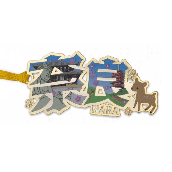 ご当地ブックマーク「奈良」