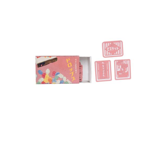 レトロクリップ「お菓子」