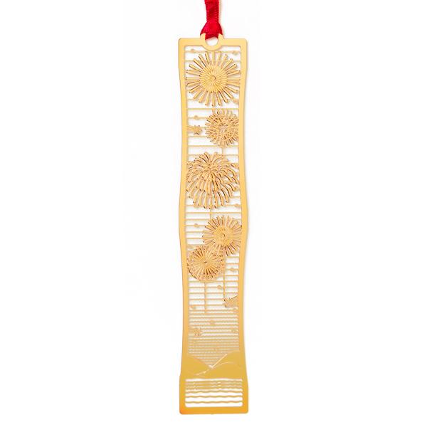 和ブックマーク「夏夜空」