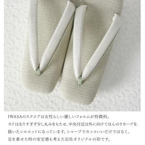 草履 涼風-すずかぜ- 32077 ぞうり レ...の詳細画像2