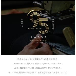 草履 響-ひびき- 32104 レディース フ...の詳細画像1