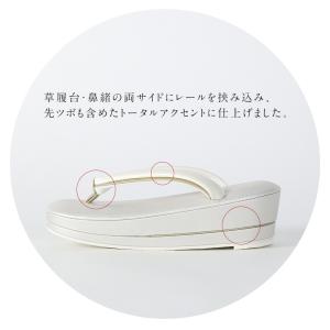 草履 フォーマル草履 32223 きものすなお...の詳細画像2